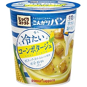 ポッカサッポロ じっくりコトコトこんがりパン 冷たいコーンポタージュ カップ ×6個