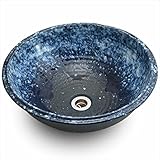 メイク　利休信楽手洗い鉢　40φ　青白窯変　016-40　『エクステリア、店舗タイプ』 【エクステリア、店舗タイプ】