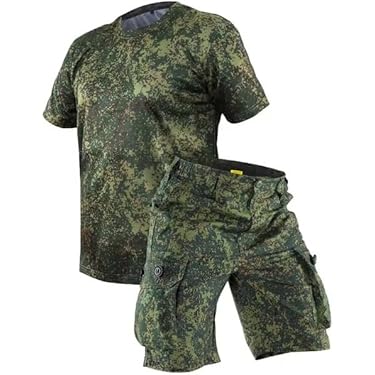 実物 イラン イスラム革命防衛隊 迷彩服 フルセット Amazon.co.jp: 戦人 ギアテックバラクラバ 陸自迷彩 陸上自衛隊