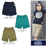 【SiShuNon/FARM】ビッグポケットハーフパンツ ファーム 140 7 ブルー