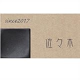 ユニソン　ワンロック　リタ　180×100　レイアウトN　　ベース色：ベージュ 　『表札　サイン　戸建』 　ブルー