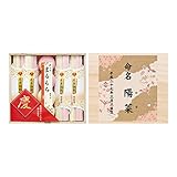 慶びのめんめん 慶－１５Ｒ