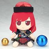 ヘカーティア ラピスラズリ ぬいぐるみ 東方ぬいぐるみシリーズ 84 ふもふもへかーてぃあ 東方 公式 グッズ