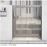 LIXIL TOEX　アーキスライドB型　片引き　13-10　引き戸　【リクシル】 　シャイングレー