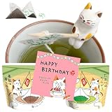 誕生日 ギフト ねこ茶 ティーバッグ（全23包）「HAPPY BIRTHDAY」メッセージ付き 猫グッズ みたらしちゃん