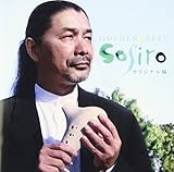 �S�[���f�����x�X�g �@���Y �I���W�i����