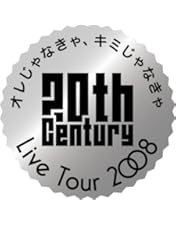 Amazon.co.jp: 【初回生産限定[特典DVD付4枚組]】20th Century LIVE