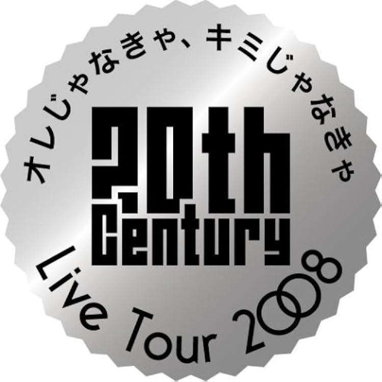 20th Century/Coming Century/20th Centur… 楽天市場】