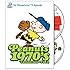 スヌーピー : 1970年代コレクション Vol.2(DVD)