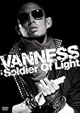 Soldier Of Light