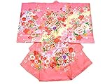 着物美人 お宮参り 女の子 着物 お祝着 新生児 初着 のしめ 宮参り着物 赤ちゃん着物 掛け着 正絹 【 ピンク 花手毬 】a500210-2