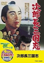 ジャケ写