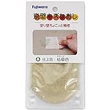 フジワラ化学ちょこっと補修京壁キズなおし14g枯草色