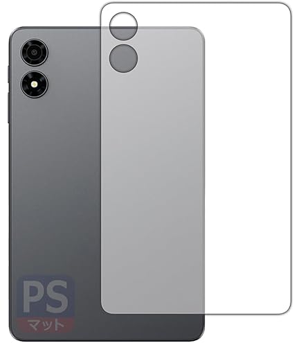 ALLDOCUBE iPlay 70 mini Pro フィルムつき Amazon | PDA工房 ALLDOCUBE iPlay 70 mini Pro 対応 9H高硬度[反射