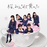 �̂̔ގ��̂��Z�����Ƃ������Ƃ������� HKT48(Team KIV)
