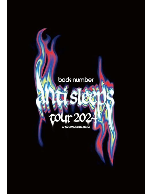 Amazon.co.jp: “love stories tour 2014~横浜ラブストーリー2