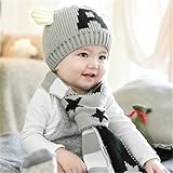 選べる6色 ニット帽子&マフラー セット耳まであったかキャップ ベビー キッズ 子供用 ニットキャップかわいい 赤ちゃんニット帽誕生日 出産祝い 記念写真の衣装にベビー 防寒帽子 (grey)