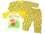 アンパンマン 半・長２枚組 ２トップスパジャマ イエロー◇80cm