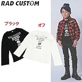RAD CUSTOM(ラッドカスタム) 天竺「メタルストーンプリント」長袖Tシャツ【1603】【C】 160 オフ(01)