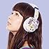 南波志帆「真夜中のヘッドフォン」
