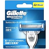 Gillette ジレット マッハシンスリー ターボ 髭剃り カミソリ 男性 替刃4個入 なし 詰替え用 4個 (x 1)