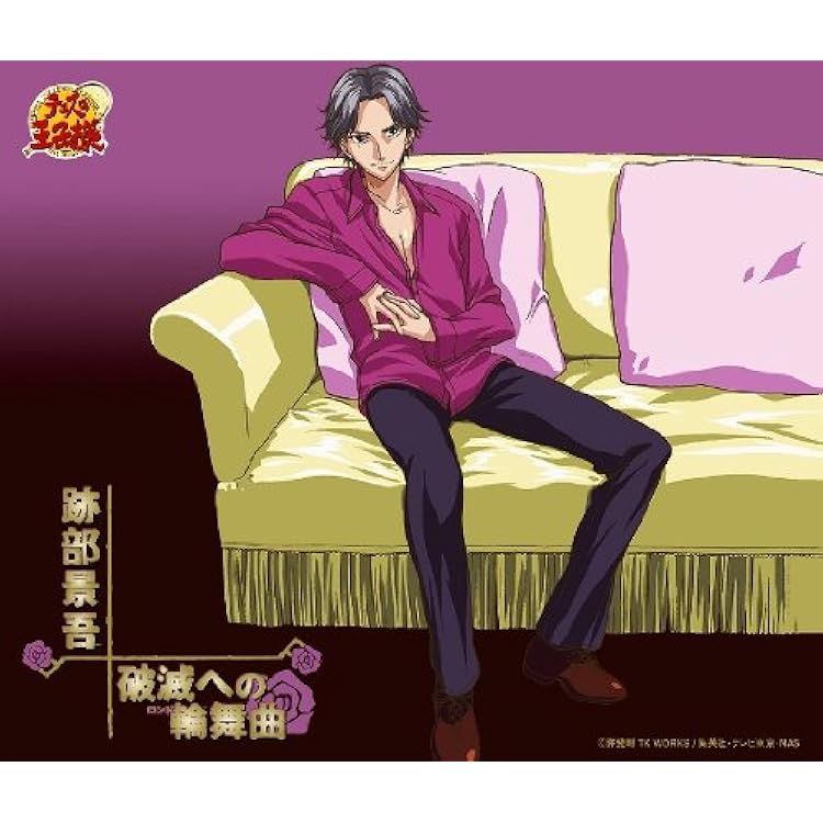 Amazon.co.jp: The Ultimate Hard Worker: ミュージック