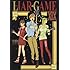 LIAR GAME（19）