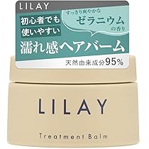 Amazon.co.jp: LILAY (リレイ) トリートメントバームGE 40g (爽やかな