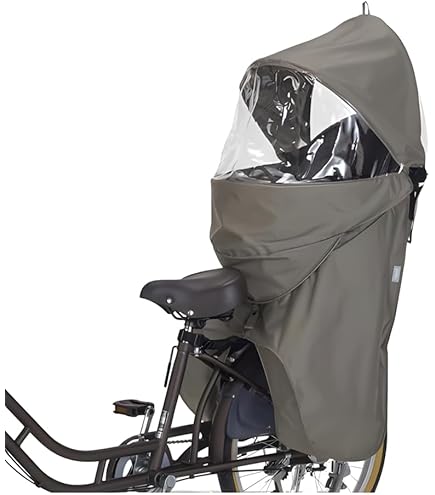 OGK技研 RBC-011DX3ヘッドレスト付コンフォートリアキッズシート RBC-011DX3（ヘッドレスト付コンフォートリヤキッズシート