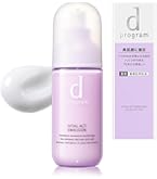 Amazon | d プログラム モイストケア エマルジョン MB 乳液 敏感肌/低