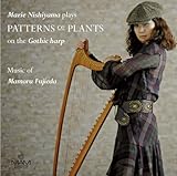 ���R�܂肦���e���u�S�V�b�N�n�[�v�̐A�����l�v