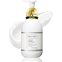 Amazon | SIMFORT ツルスキン ゲルクリーム フェイスケアジェル