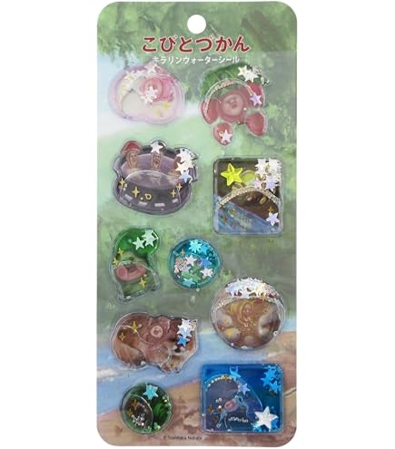 ブリリアン様【専用】 Amazon.co.jp: クラックス シール ウォーターインシール
