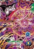 スーパーダイバーズ 4弾 ゴマー：ＤＡ 【GDR】SDV4-065