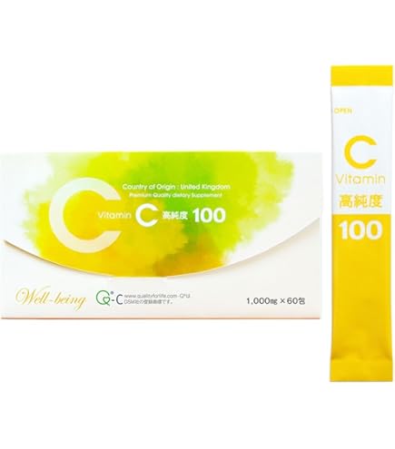 Amazon | POLA ポーラ ビタミンC コア チャージ（旧：ネクステージ