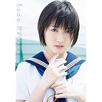 モーニング娘。'17 工藤遥 写真集 『 Kudo Haruka 』