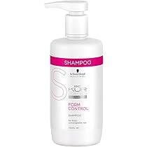 正確なフォルムコントロ-ルのためのスライス徹底マスタ- (HAIR MODE U Amazon.co.jp: BCKUR FORM CONTROL シャンプー 750ml クセ毛ケア