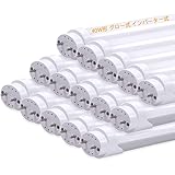 直管蛍光灯 40形 led 120cm グロー式・インバーター式/半導体式の照明台座に工事不要 40W形直管蛍光灯 LED直管蛍光灯 両側給電 ハイライト 高輝度2640LM 昼白色5500K 節電タイプ 15本入り