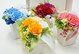 【ベルシック】 プリザーブドフラワー　ミディアンローズ　イエロー　 枯れないお花　お祝・お見舞い　クリアケース付