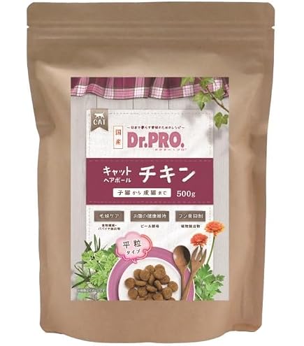 Amazon.co.jp: ニチドウ Dr.PRO. キャットリング 2kg 猫用フード