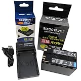 str キヤノン BP-970G / BP-975 互換バッテリー [純正充電器で充電可能 残量表示可能] & USB互換充電器 バッテリー チャージャー CA-935 セット iVIS アイビス XF305/XF300/XF205/XF105/XF100/XH G1S/XH A1S/XH G1/XH A1/XL H1S/XL H1A/XL H1/XL2/XL1S/XL1/XV2