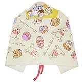 くまのプーさん[ベビータオル]ループ付きおでかけタオル/パステルシュガー ディズニー