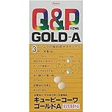 【3個セット】興和 キューピーコーワゴールドA 180錠 [指定医薬部外品]