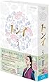 トンイ Blu-ray BOXII