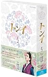 トンイ Blu-ray BOXII