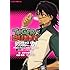 アンソロジー「TIGER&BUNNY 公式コミックアンソロジー #01 It takes two to make a quarrel.(ケンカは一人ではできない)」
