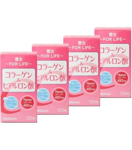 豊生 コラーゲン＆ヒアルロン酸 120粒×3箱 豊生 コラーゲン＆ヒアルロン酸 120粒×2個セット