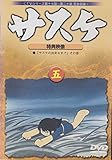 �T�X�P DVD(5)
