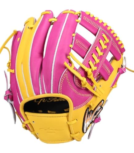 Amazon | 野球 ゼット 限定 母の日 軟式グローブ グラブ