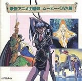 ������v�ǃ}�N���X�U �T���g��